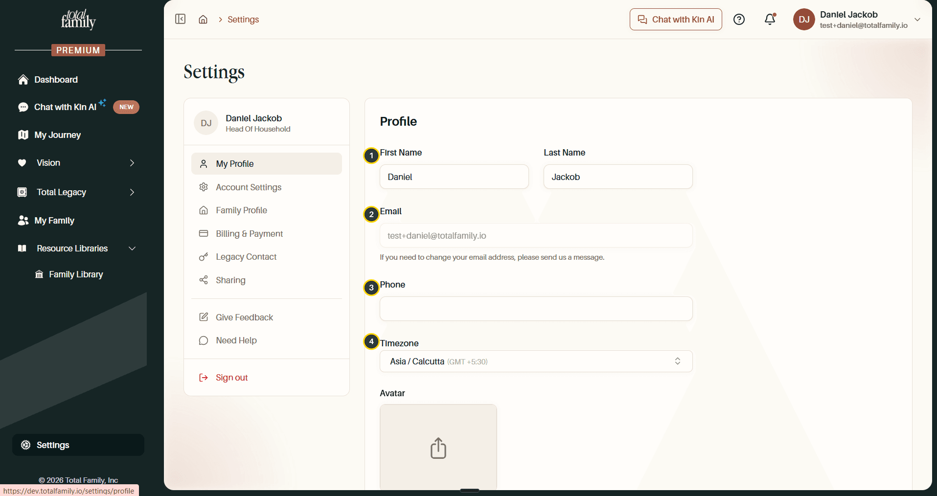 The My Profile section, with its fields numbered