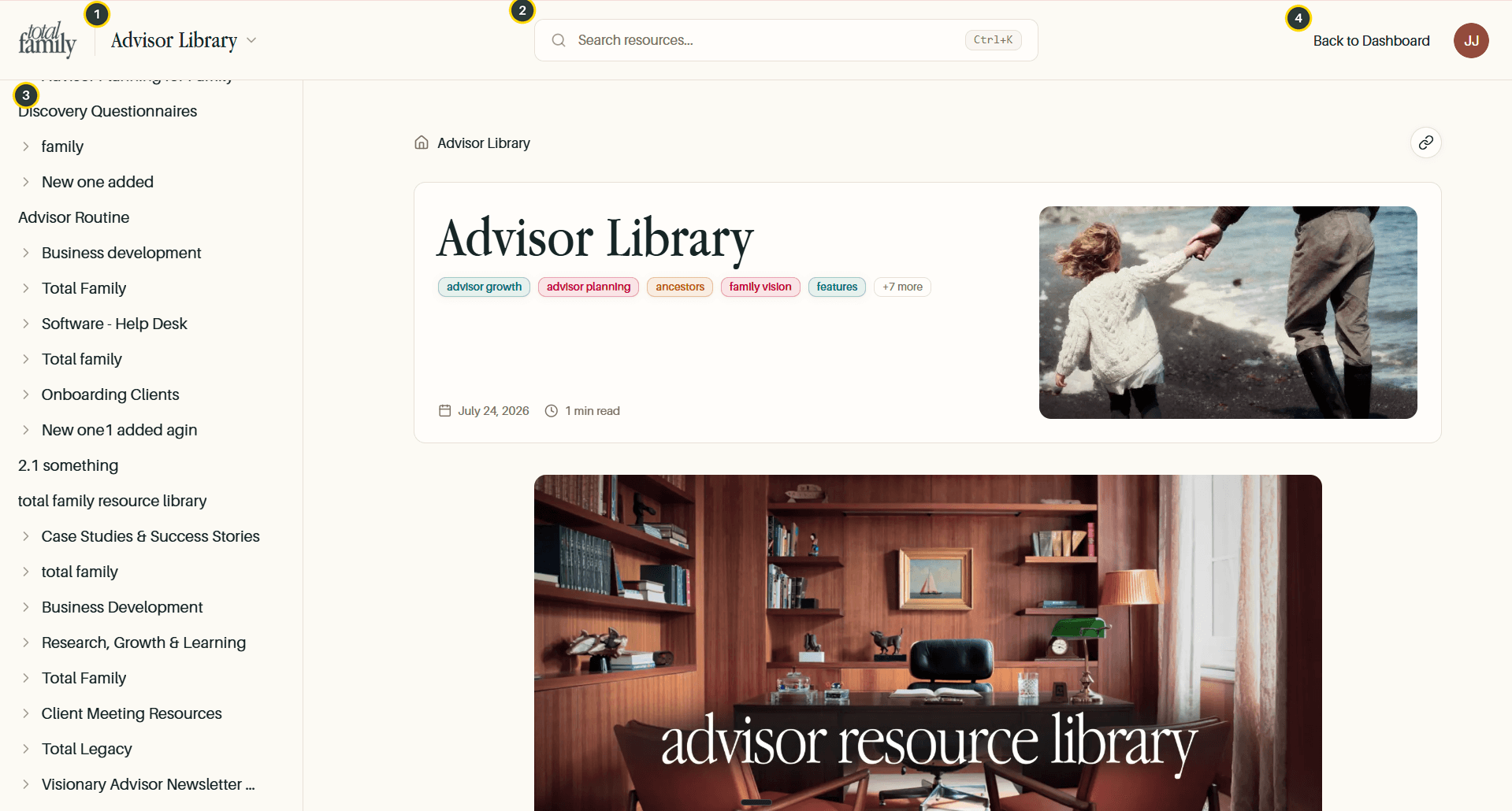 The Advisor Library, with its four main controls numbered